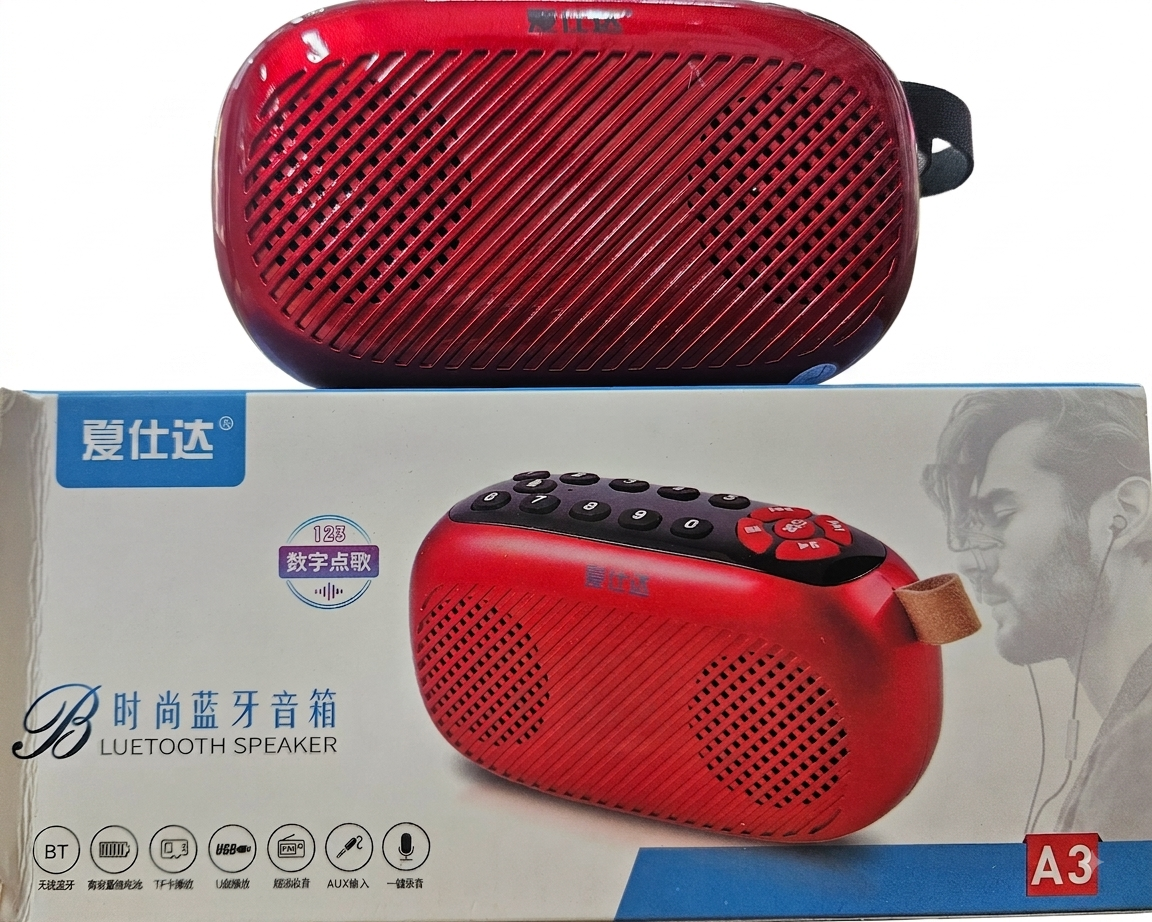 Fashion Bluetooth Speaker