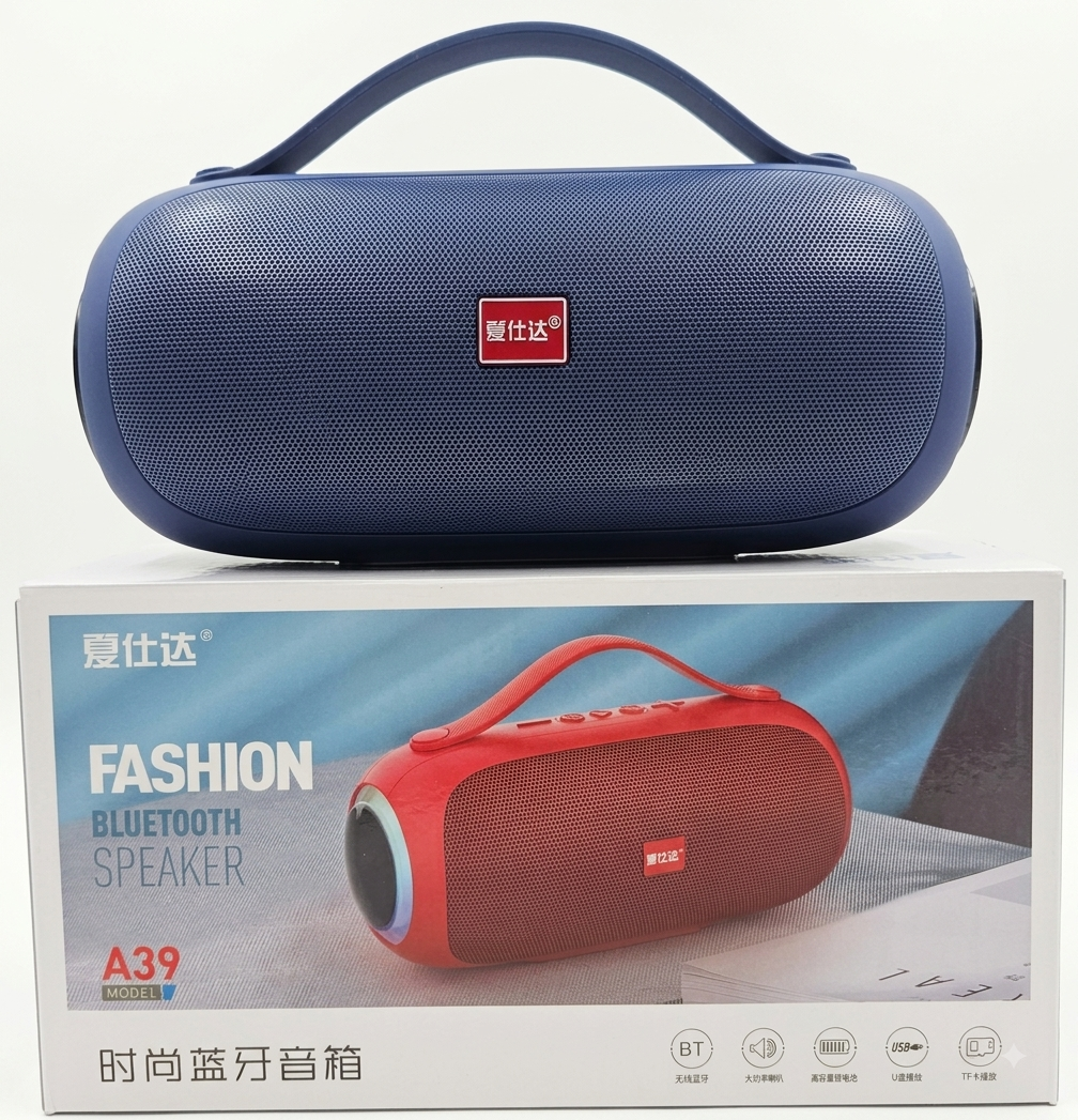Fashion Bluetooth Speaker
