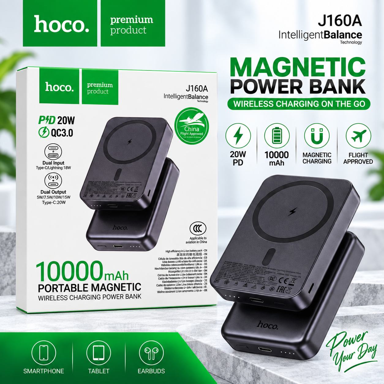 HOCO J160A Magnetic Power Bank